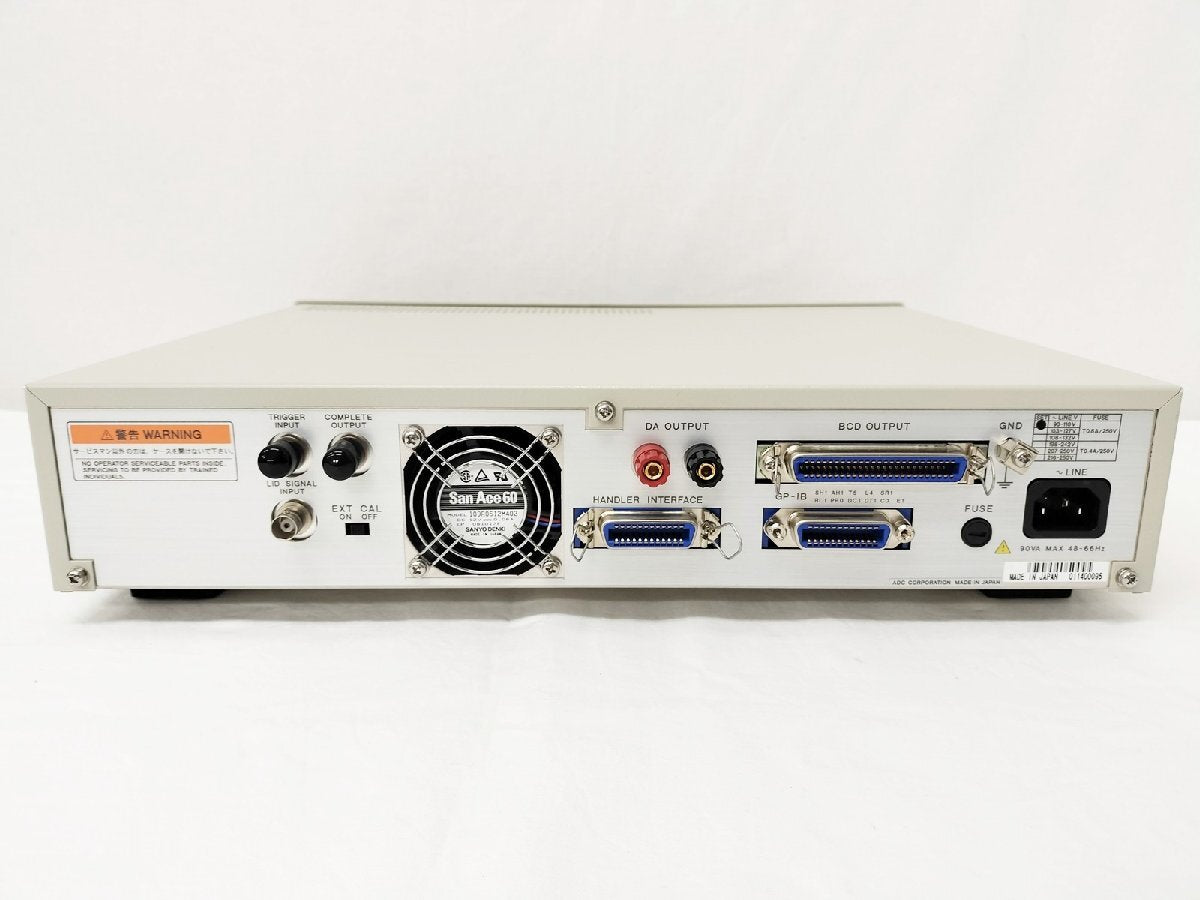 ADCMT 8340A Digital Ultra High Resistance Microammeter [v1206073068]