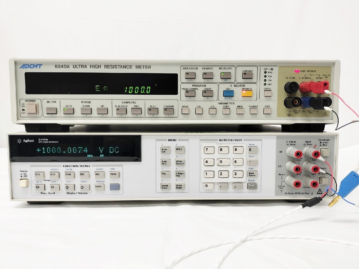 ADCMT 8340A Digital Ultra High Resistance Microammeter [v1206073068]