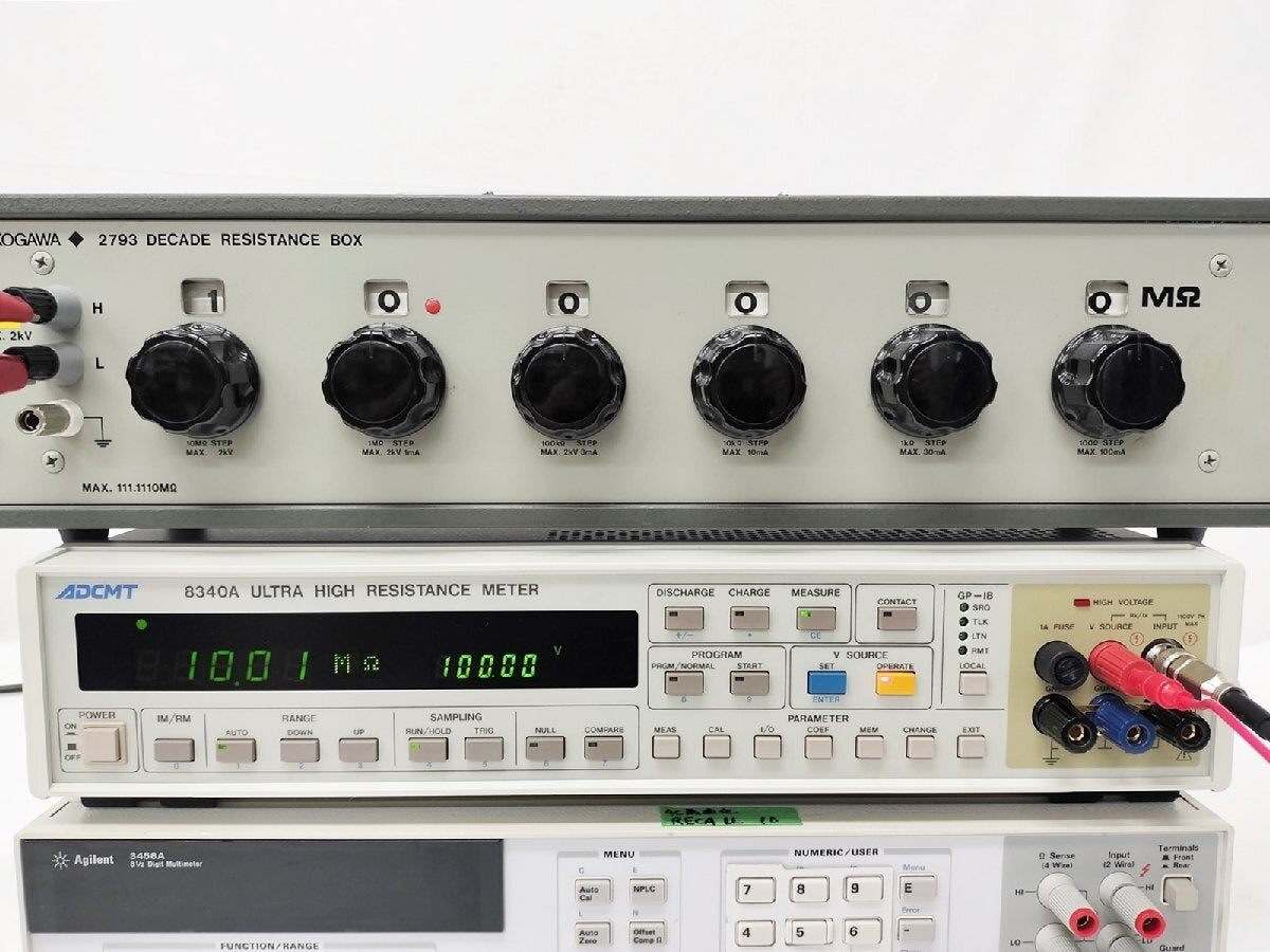 ADCMT 8340A Digital Ultra High Resistance Microammeter [v1206073068]