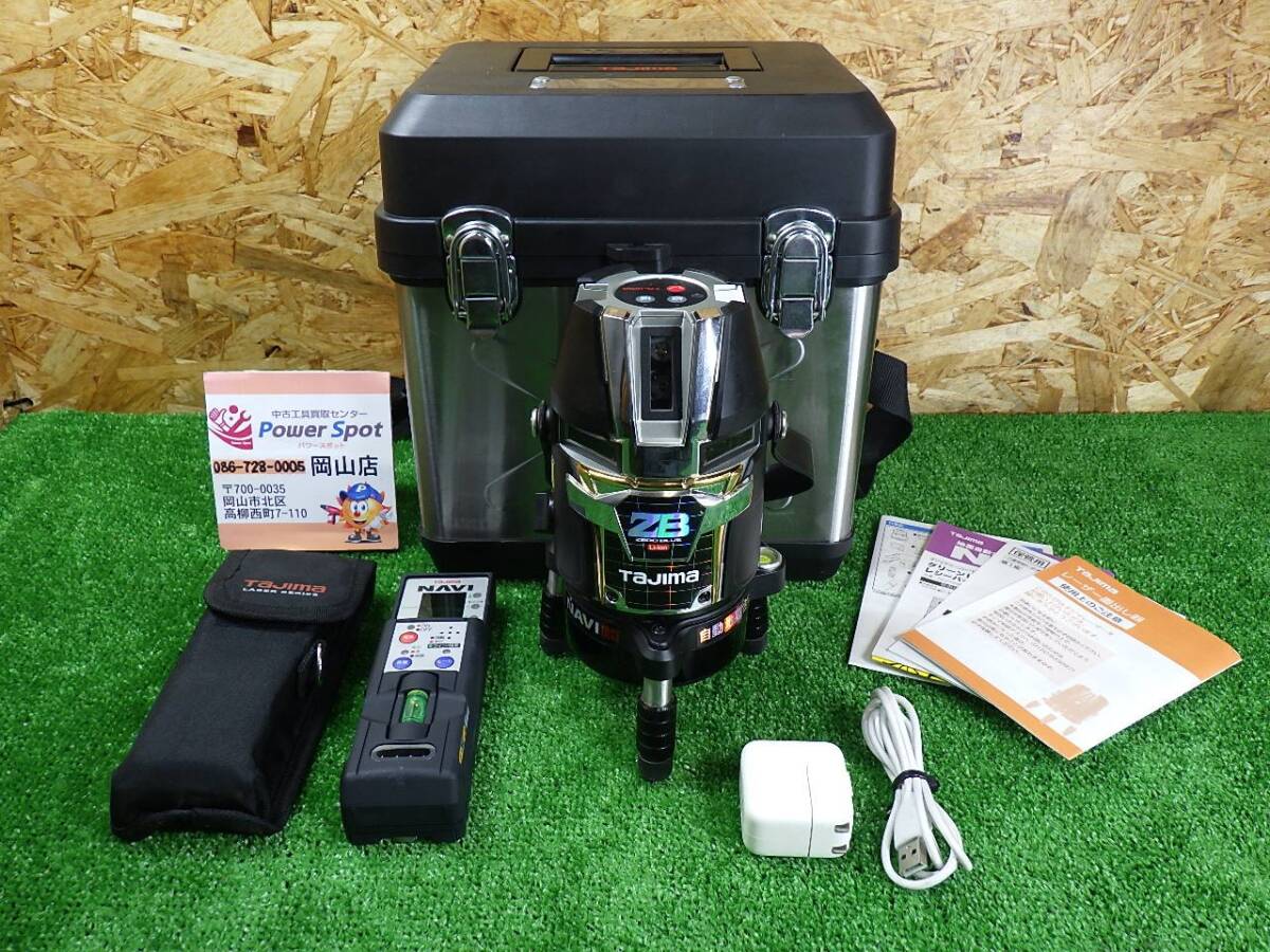 Tajima ZEROBLN-KJC Laser Marker Tracking Tool [c1206260252]