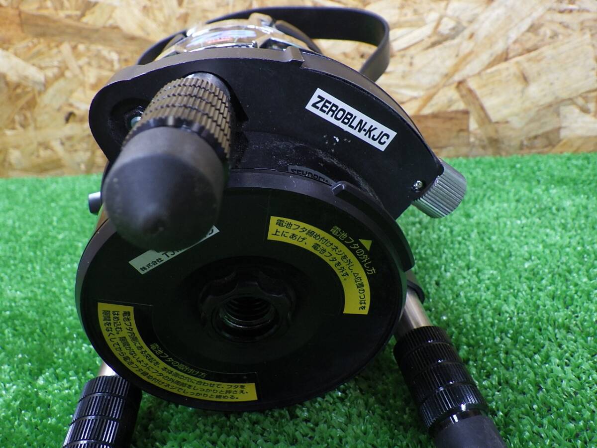 Tajima ZEROBLN-KJC Laser Marker Tracking Tool [c1206260252]