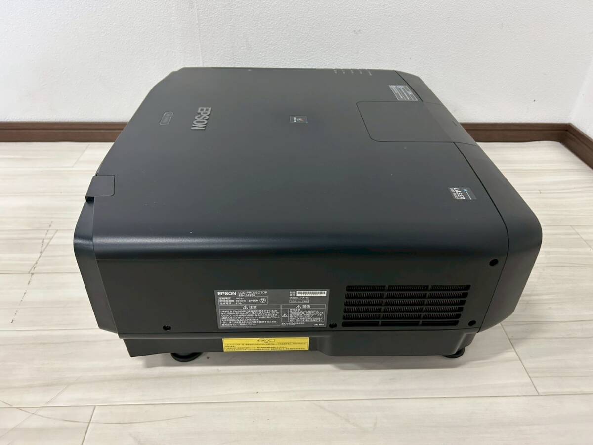 Epson EB-L1495U LCD Projector [c1206427220]