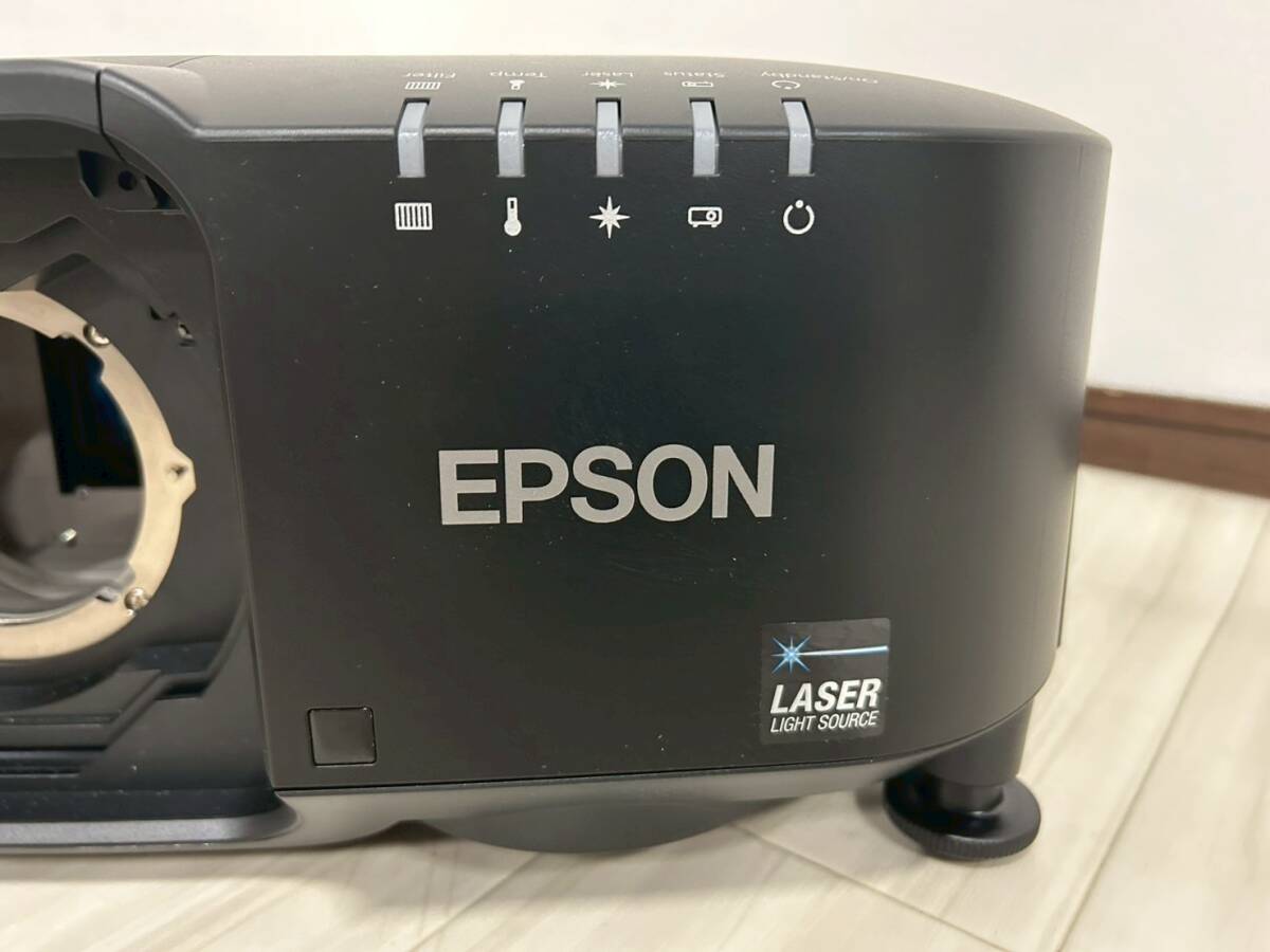 Epson EB-L1075U LCD Projector [d1206430698]