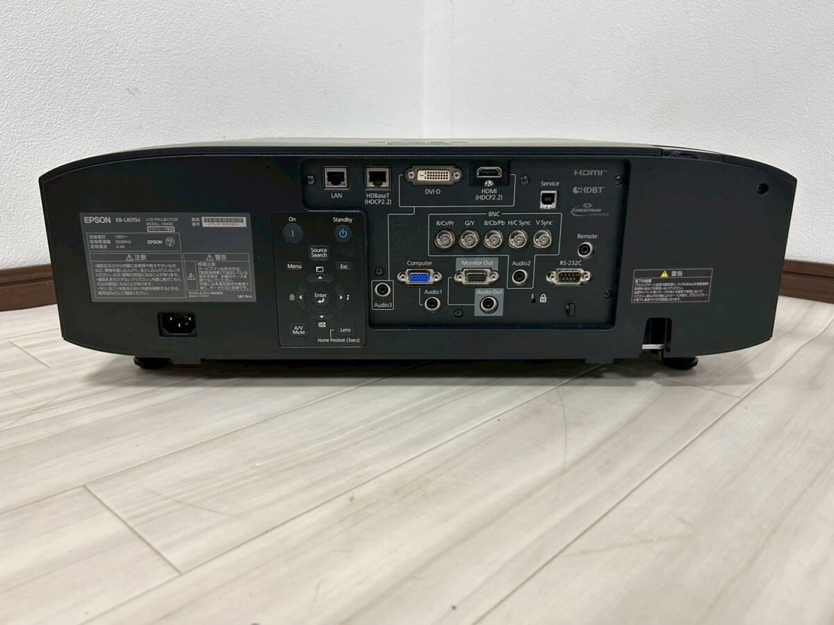 Epson EB-L1075U LCD Projector [d1206430698]