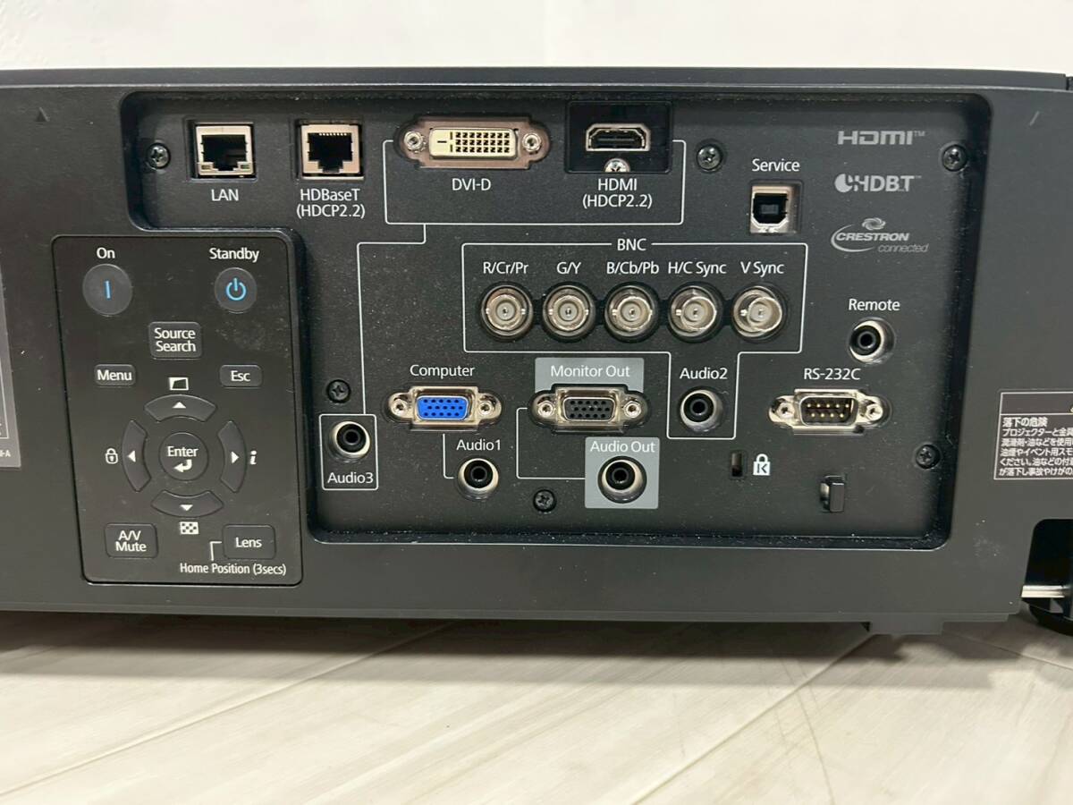 Epson EB-L1075U LCD Projector [d1206430698]