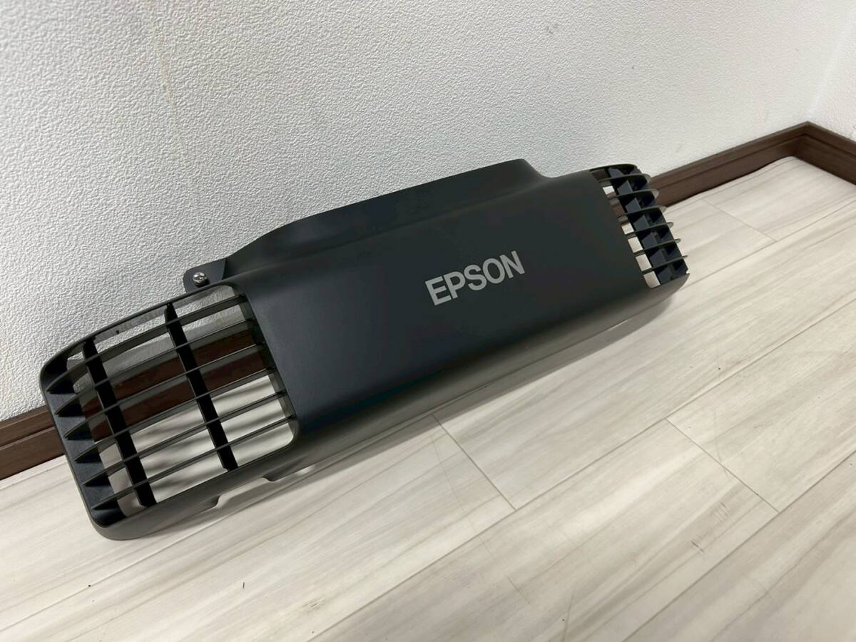 Epson EB-L1075U LCD Projector [t1206422763]