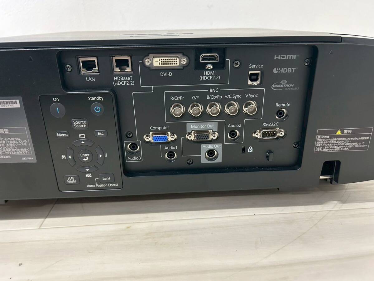 Epson EB-L1075U LCD Projector [t1206422763]