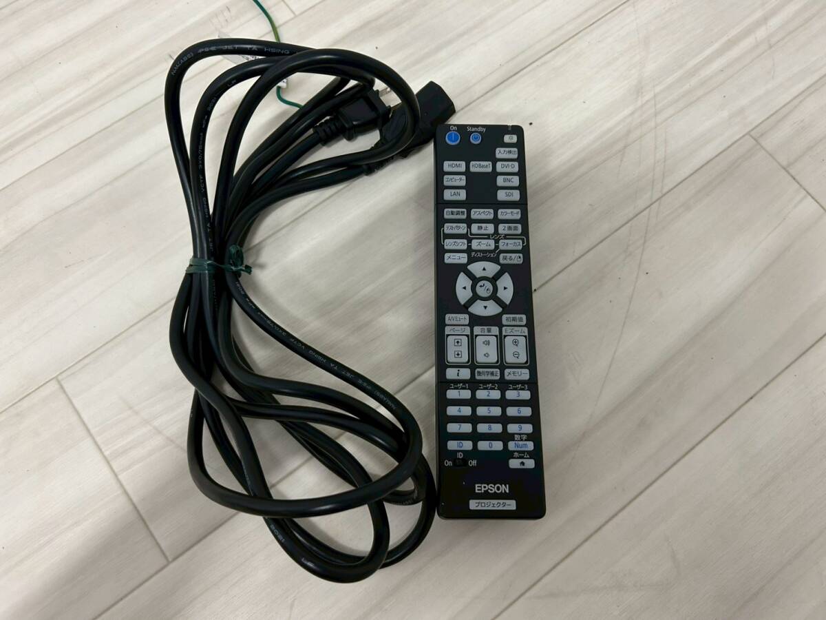 Epson EB-L1075U LCD Projector [t1206422763]