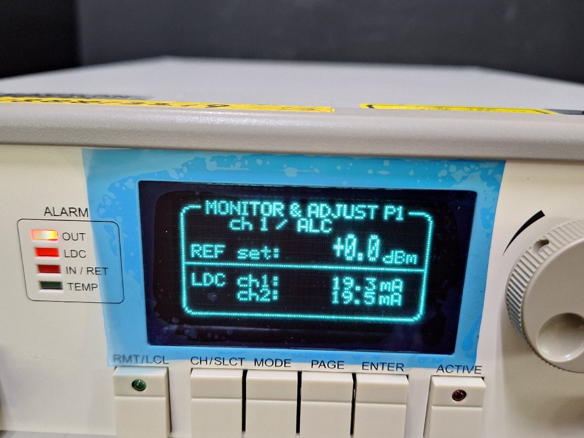NBC AMP-FL8001-LB-22 Optical Fiber Amplifier 1560~1610nm [m1206520867]