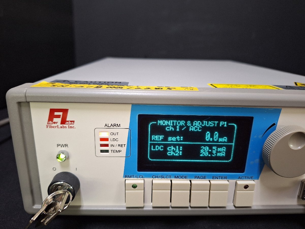 NBC AMP-FL8001-LB-22 Optical Fiber Amplifier [t1206517569]