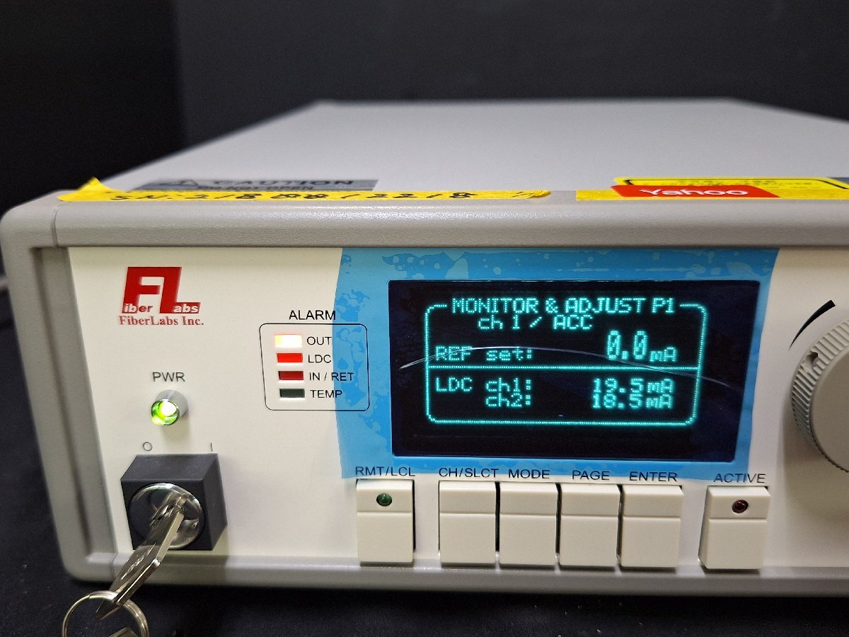 FiberLabs AMP-FL8001-LB-22 Optical Fiber Amplifier 1560-1610nm [j1206530522]