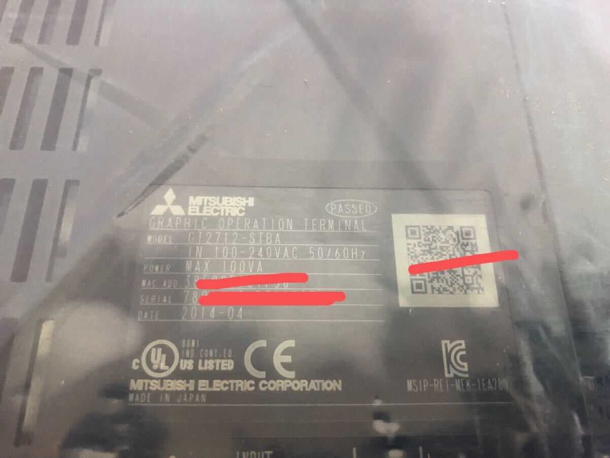 Mitsubishi Electric GT2712-STBA Genuine Operation [v1206619810]
