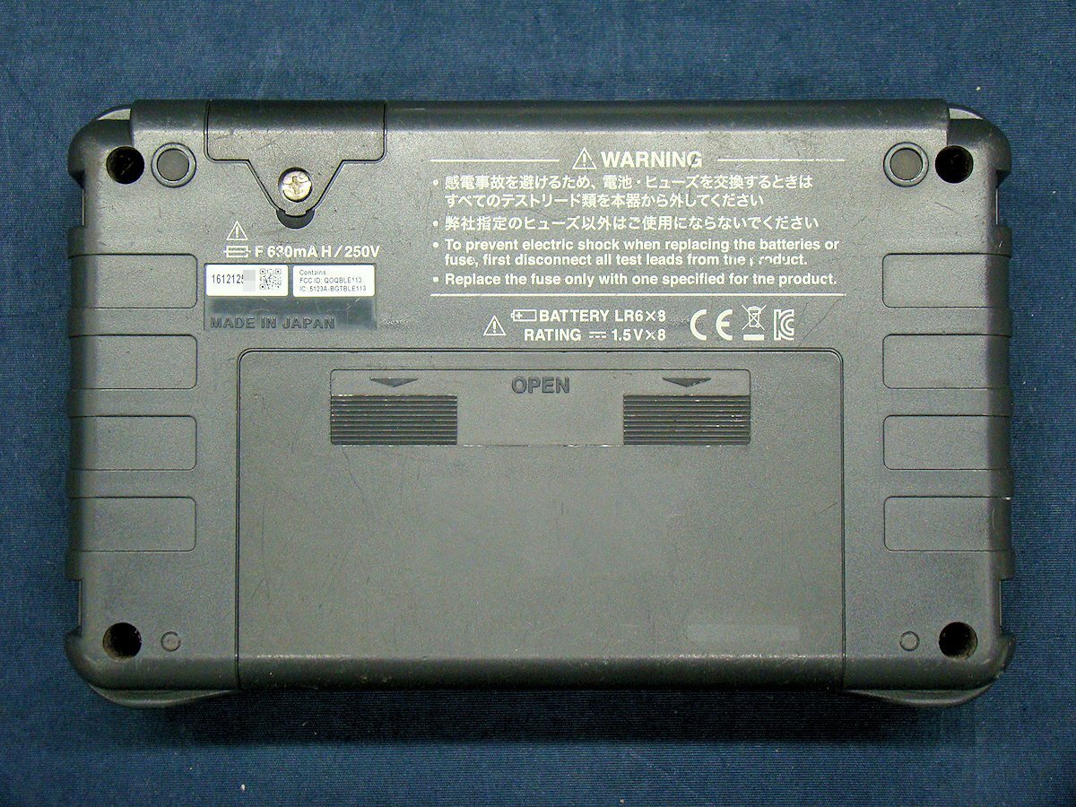 Hioki BT3554-01 Battery HiTester [p1206645947]