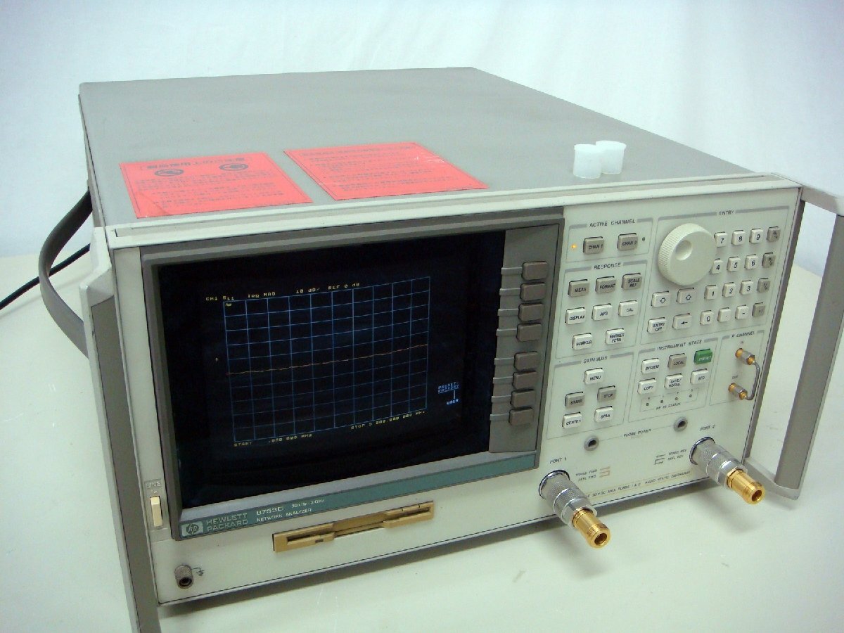 HP 8753D/010 S-Parameter Test Set 3GHz [s1206682437]
