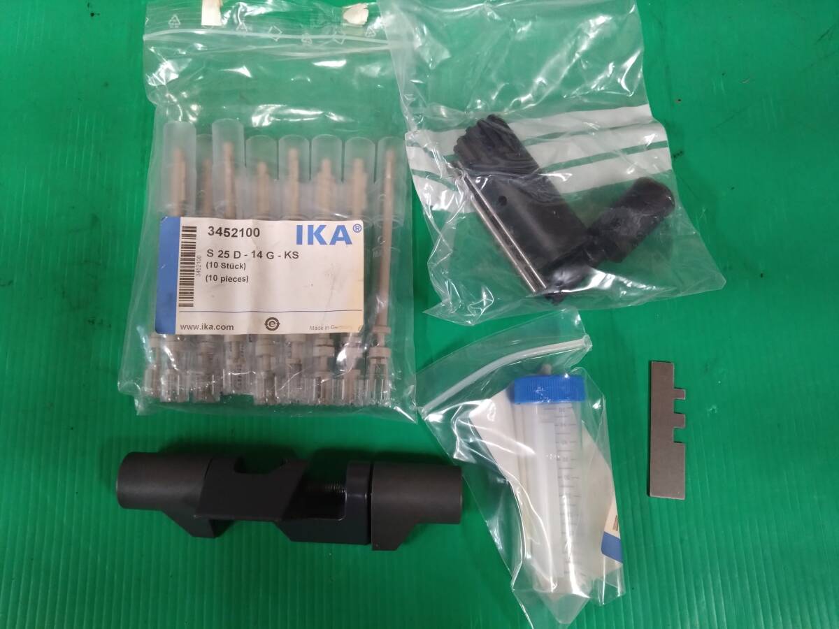 IKA T25 Digital Ultra-Turrax Homogenizer [c1206691904]