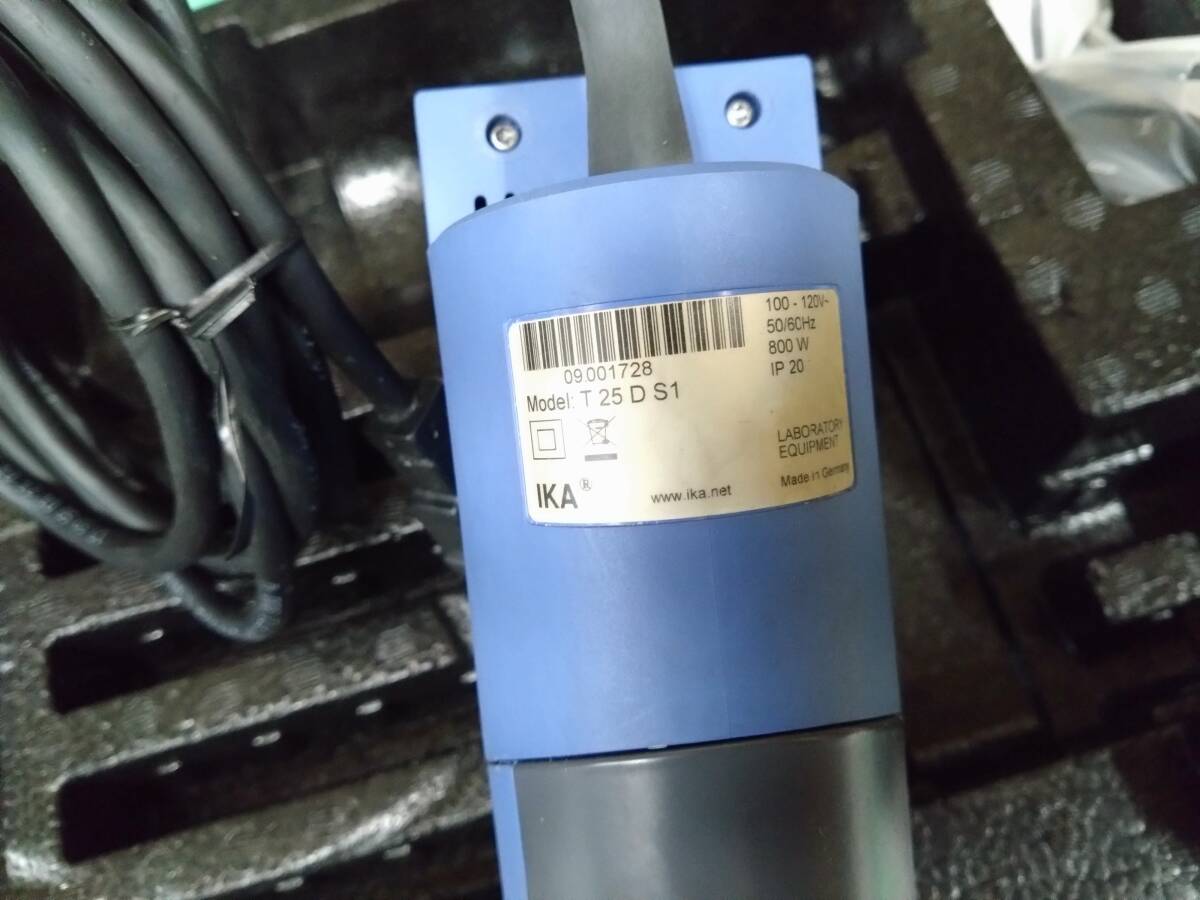 IKA T25 Digital Ultra-Turrax Homogenizer [c1206691904]
