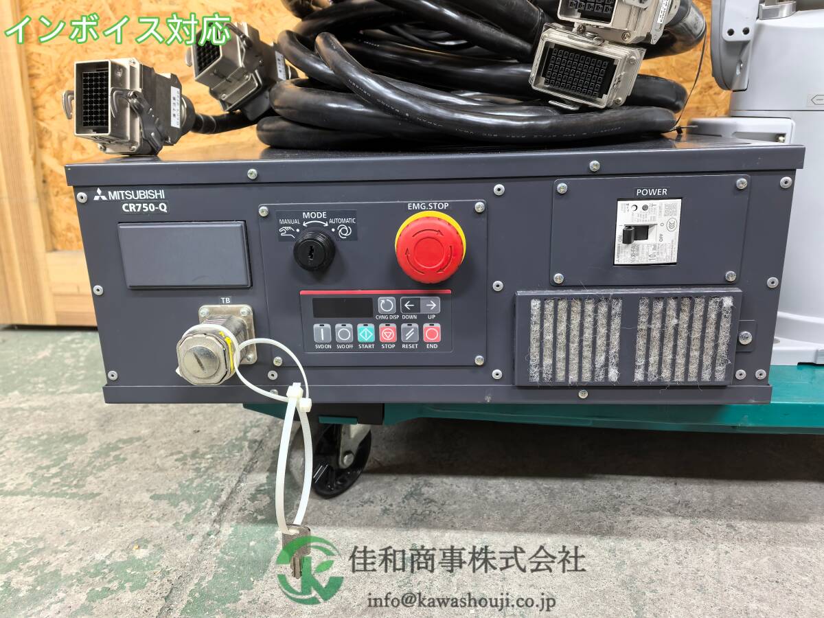 MITSUBISHI RV-4F-Q-SH03 Industrial Robot CR750-Q Controller with 2 Cables [o1206782154]