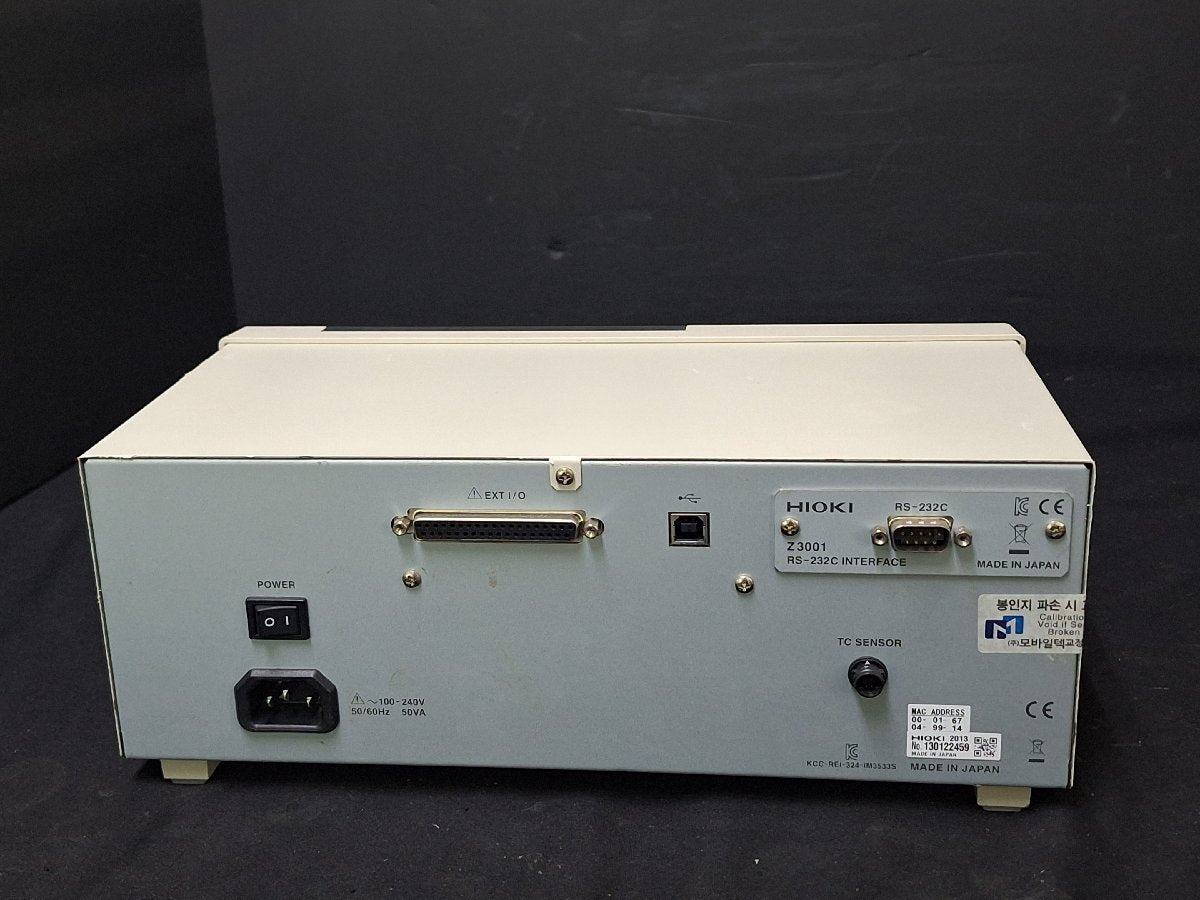 HIOKI IM3533-01 LCR Meter with Test Fixture 9262 [u1206836427]