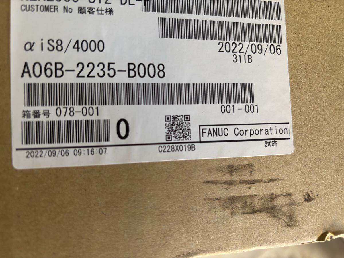 FANUC ff1860 Servo Motor [k1206858293]