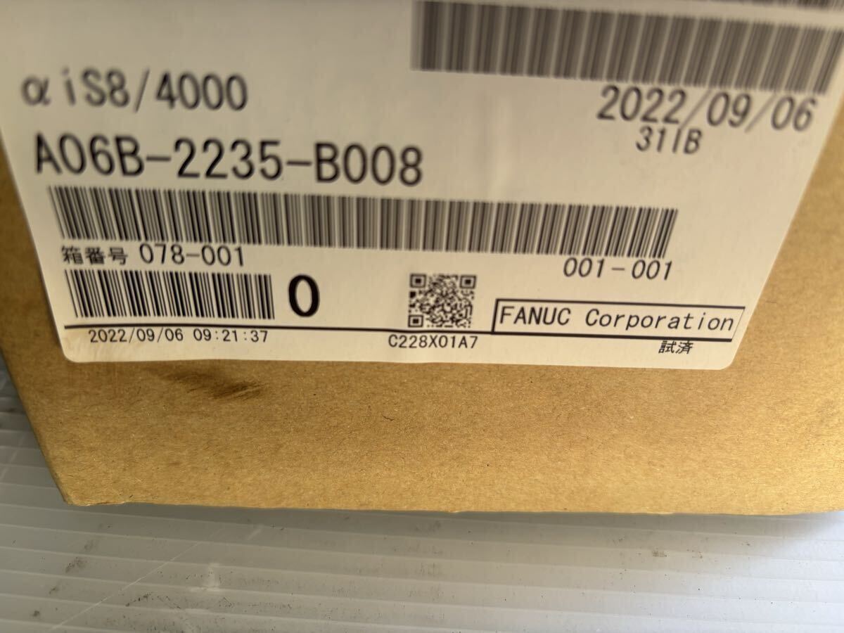FANUC Servo Motor New [r1206851279]
