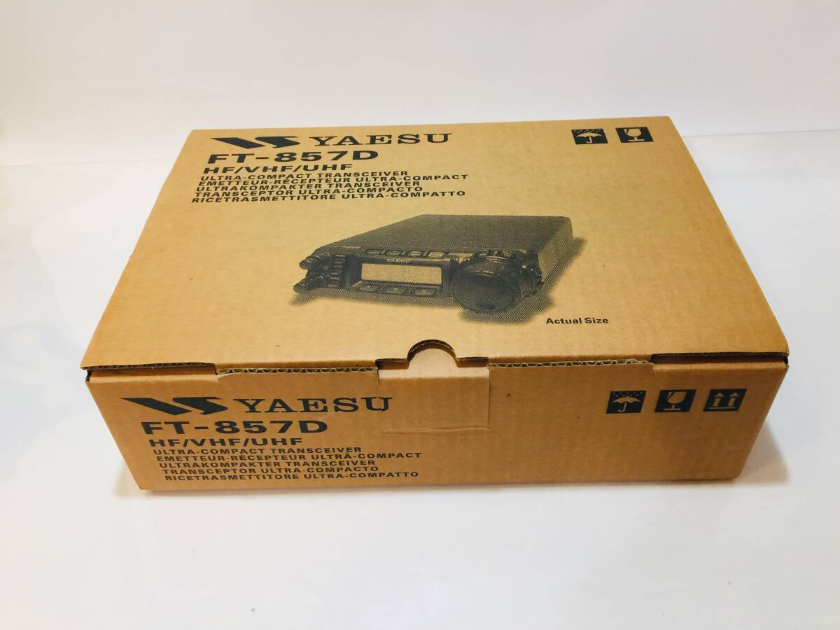 Yaesu FT-857D HF VHF UHF Amateur Radio Transceiver [x1206896319]