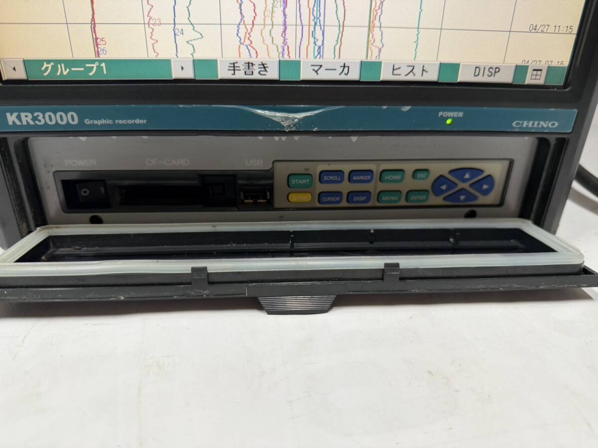 CHINO KR3000 Graphic Recorder [j1206910689]