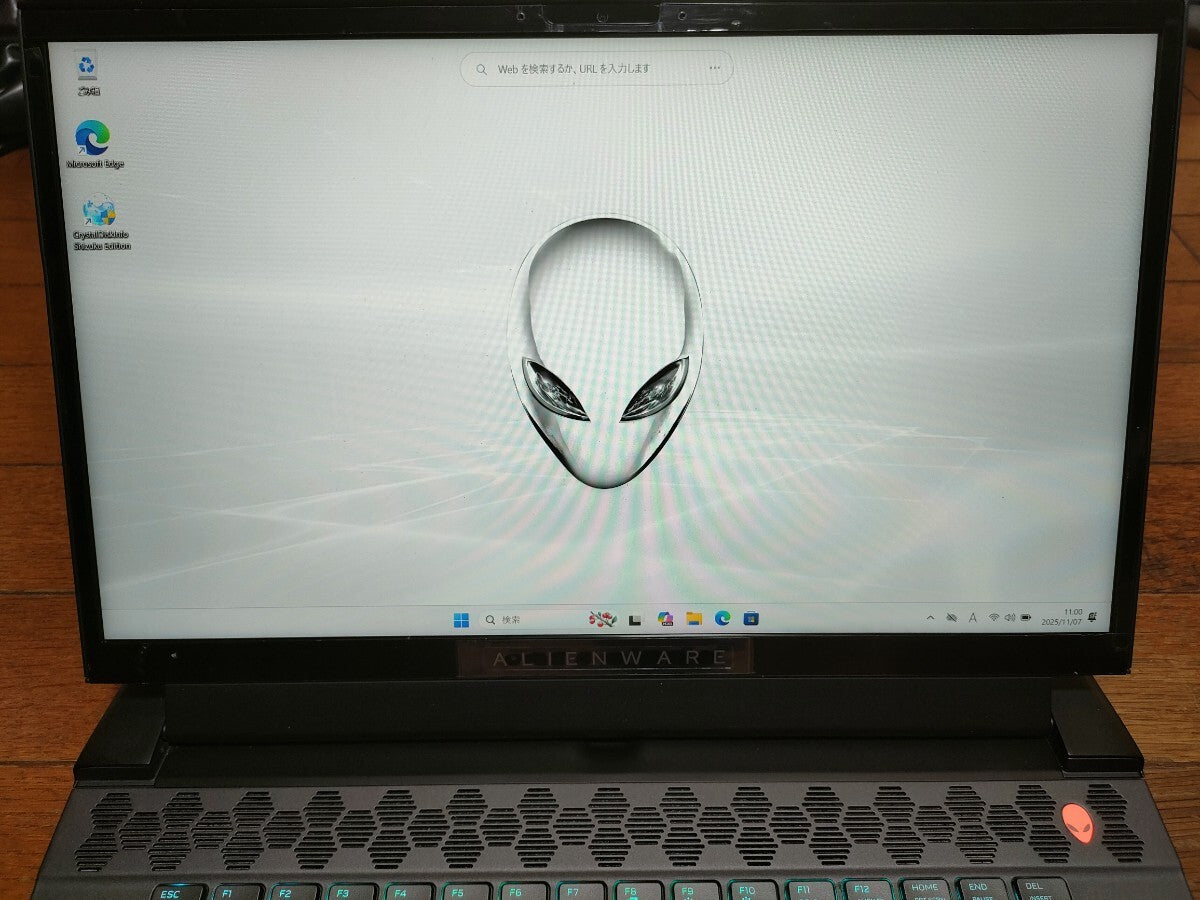 DELL Alienware m15 R2 Core i7-9750H Gaming Laptop NVIDIA GeForce RTX 2060 16GB SSD 1TB Backlit Keyboard [v1206939050]