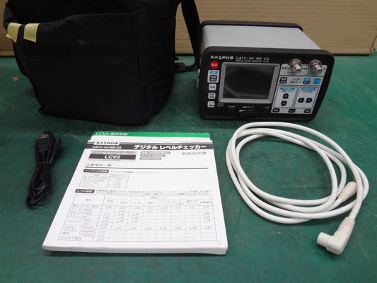 MASPRO LCV2 Digital Level Checker [j1206950667]