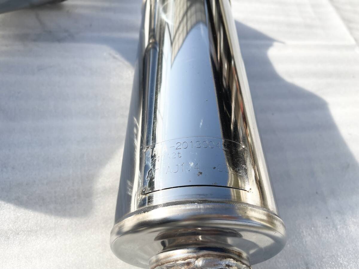 INTER LaPeace Apollonia Fulmine ALFA ROMEO Giulietta Muffler Center Pipe [l1206996523]