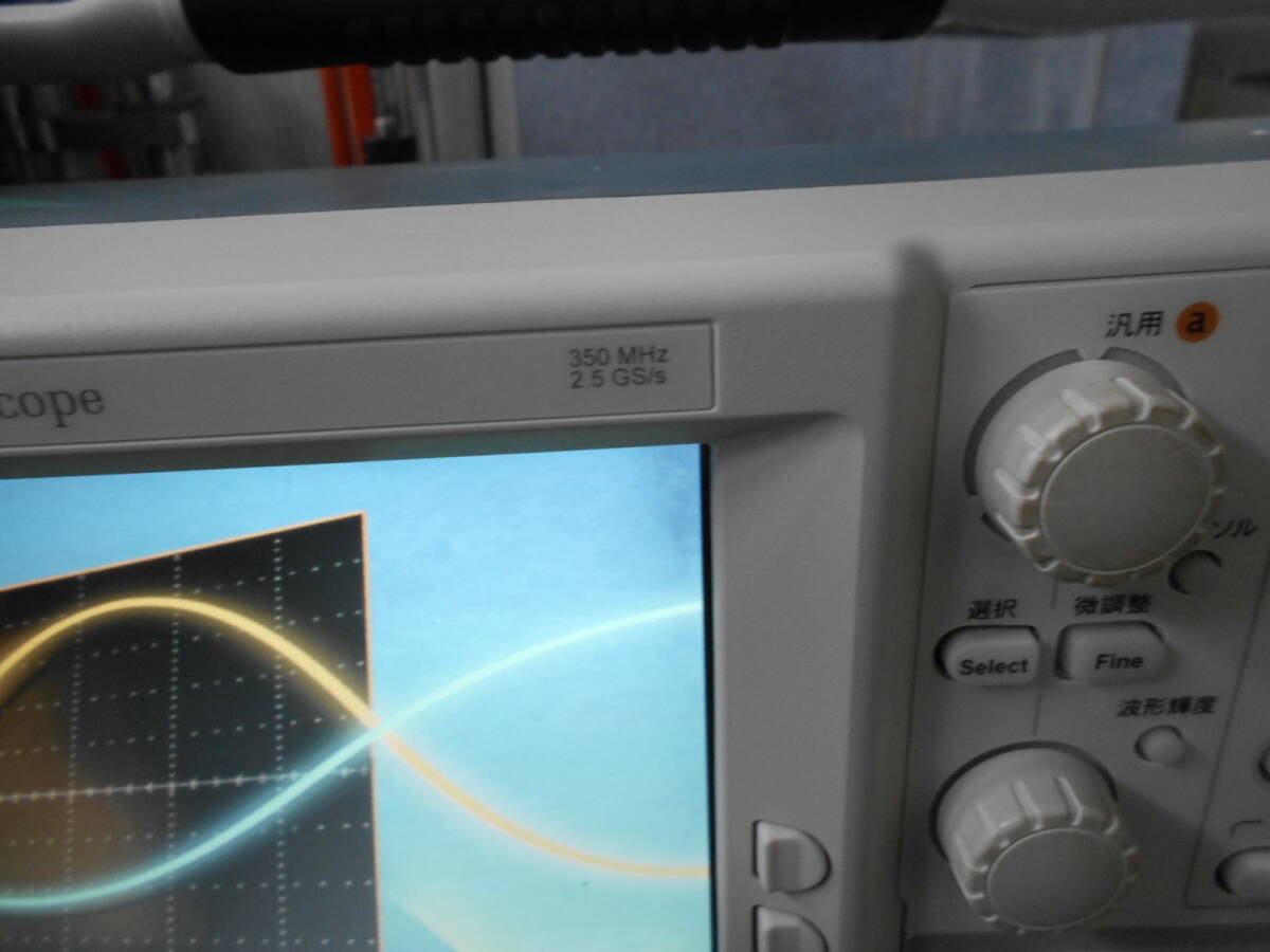 Tektronix DPO4034 Digital Oscilloscope [v1207116162]