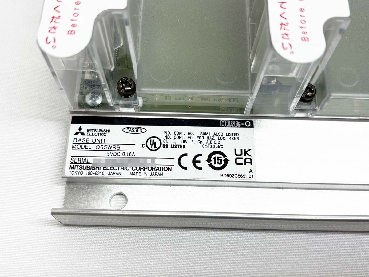 Mitsubishi Electric Q65WRB Duplex Expansion Base Unit Sequencer [p1207283945]