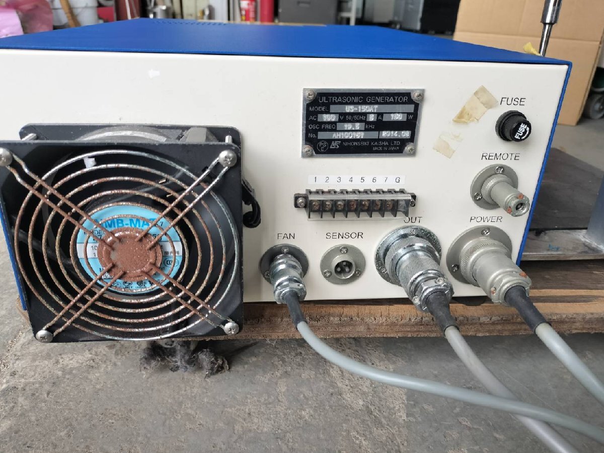 Nihon Seiki US-150AT Ultrasonic Generator [b1207314013]