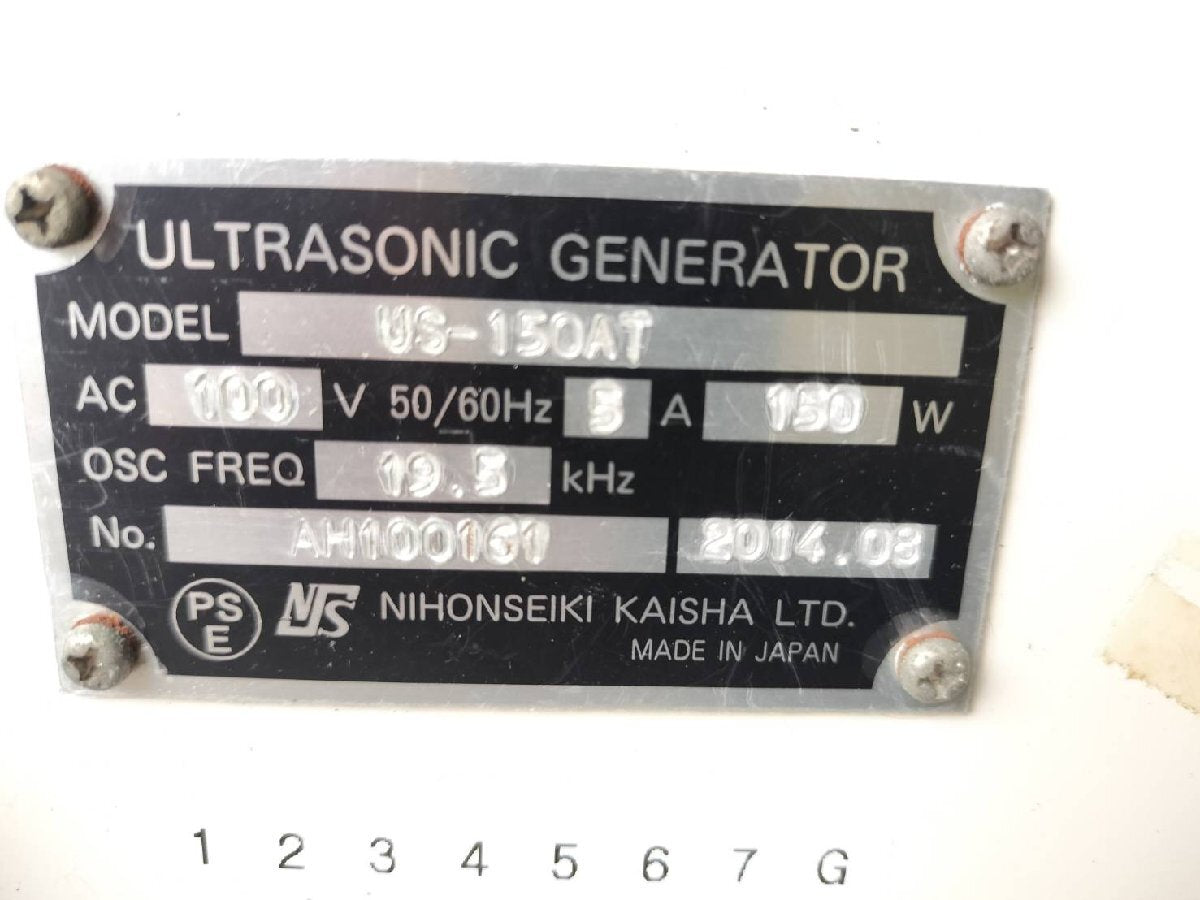 Nihon Seiki US-150AT Ultrasonic Generator [b1207314013]