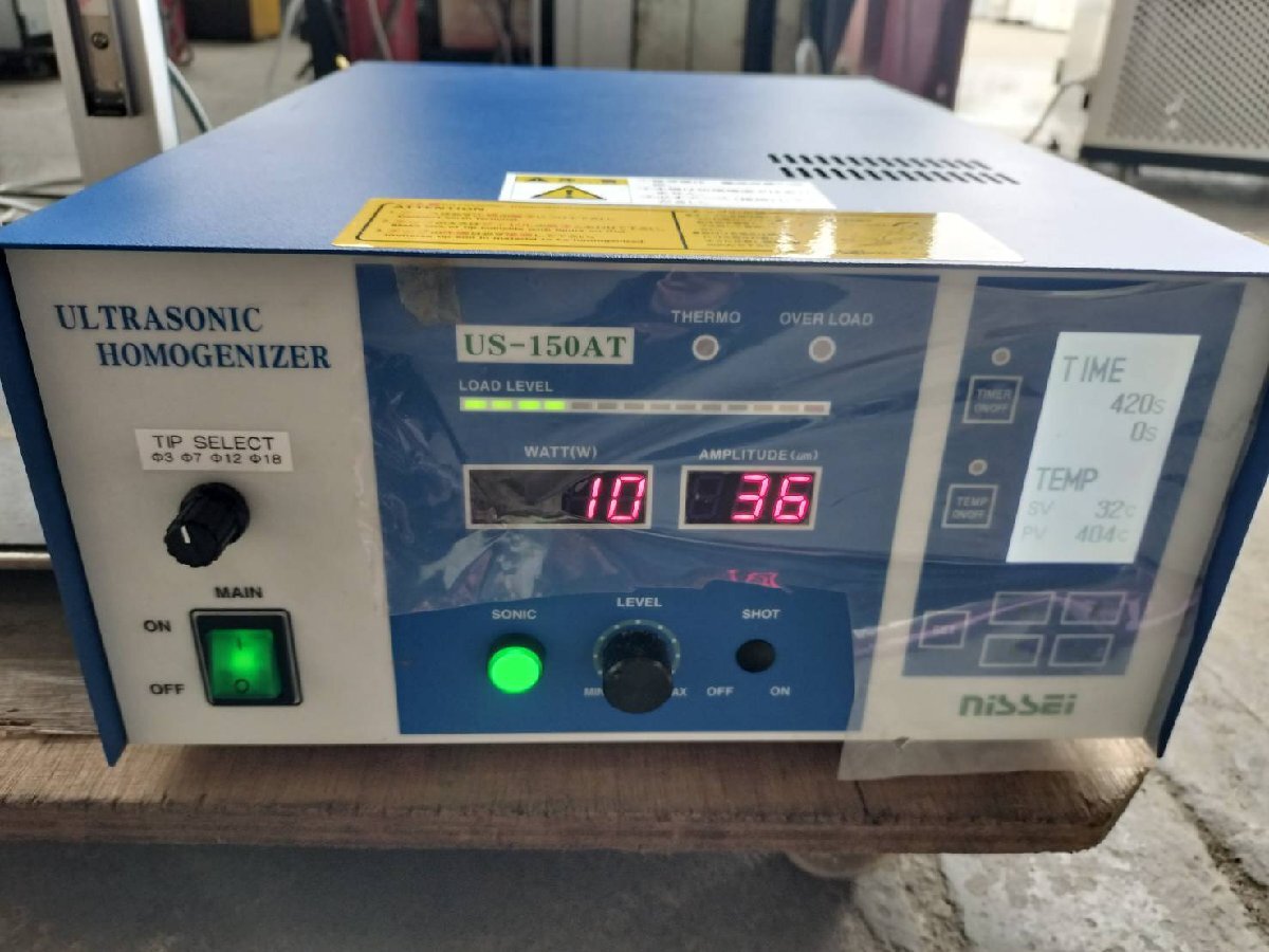 Nihon Seiki US-150AT Ultrasonic Generator [b1207314013]