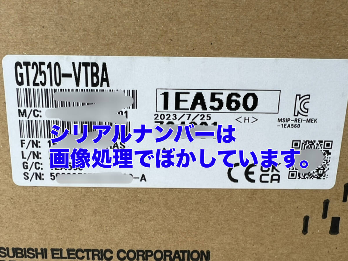 Mitsubishi Electric GT2510-VTBA GOT [u1207426759]