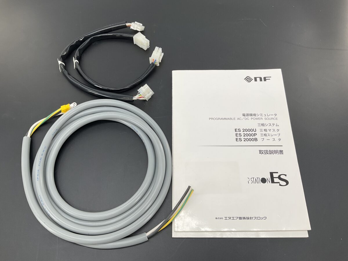 ES2000B Programmable AC Power Supply 2kVA NF Circuit Design Block [p1207525015]