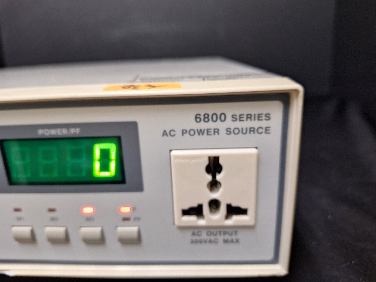 Extech 6800 AC Power Source [r1207511323]
