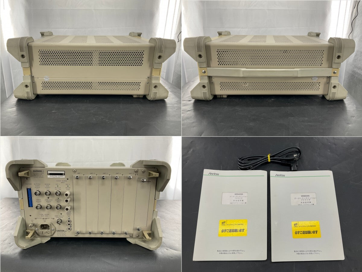 Anritsu MD6420A Data Transmission Analyzer with Calibration Certificate and Standard Accessories [s1207526499]