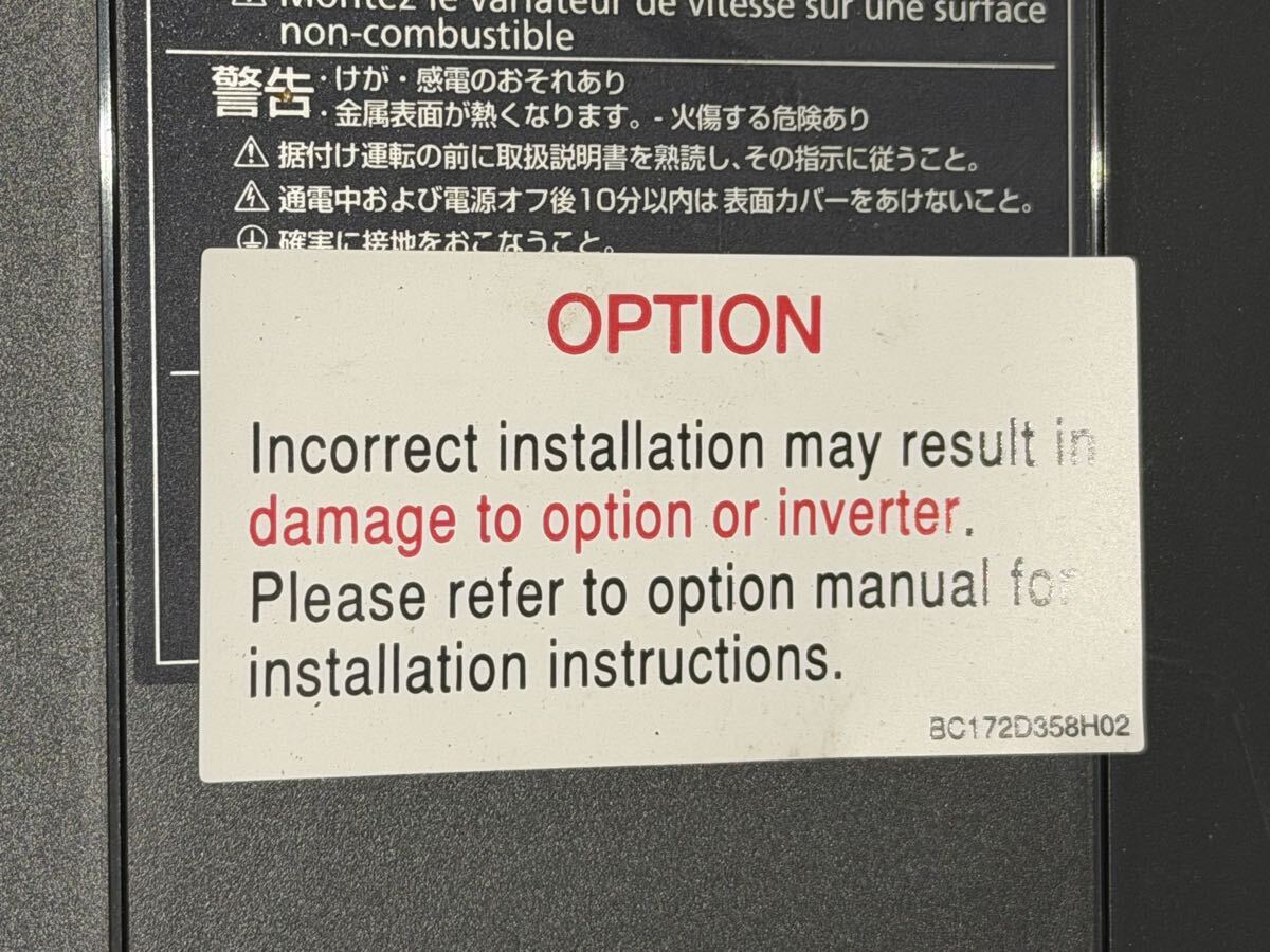 Mitsubishi Electric FR-A820-22K-1 Inverter [k1207535754]