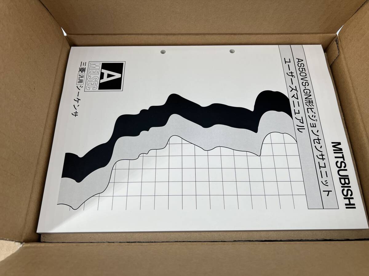 Mitsubishi Electric AS50VS-GN Sequencer (open box) [w1207542010]