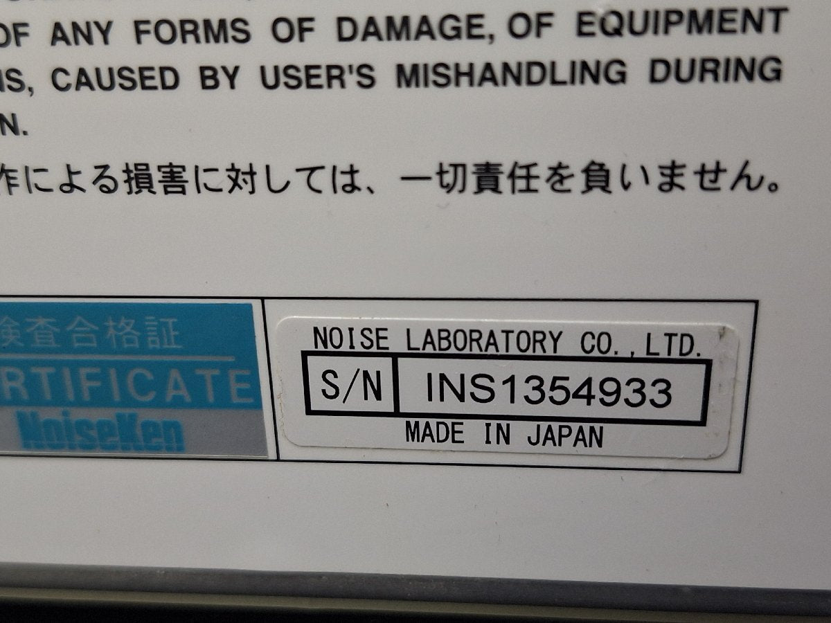 Noise Research Institute INS-4020 Impulse Noise Tester Simulator [k1207541930]