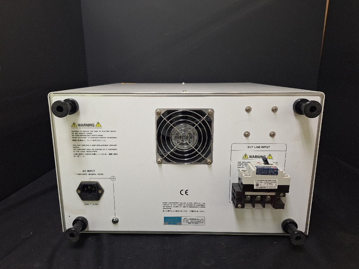 Noise Research Institute INS-4020 Impulse Noise Tester Simulator [k1207541930]