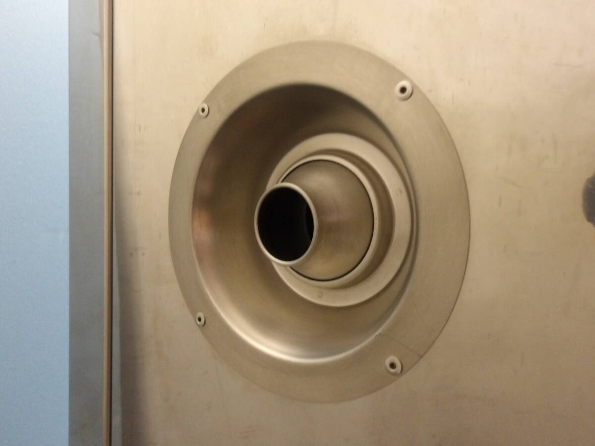 National FY-17CST-C Shower Fan 200V Operation [d1207624973]
