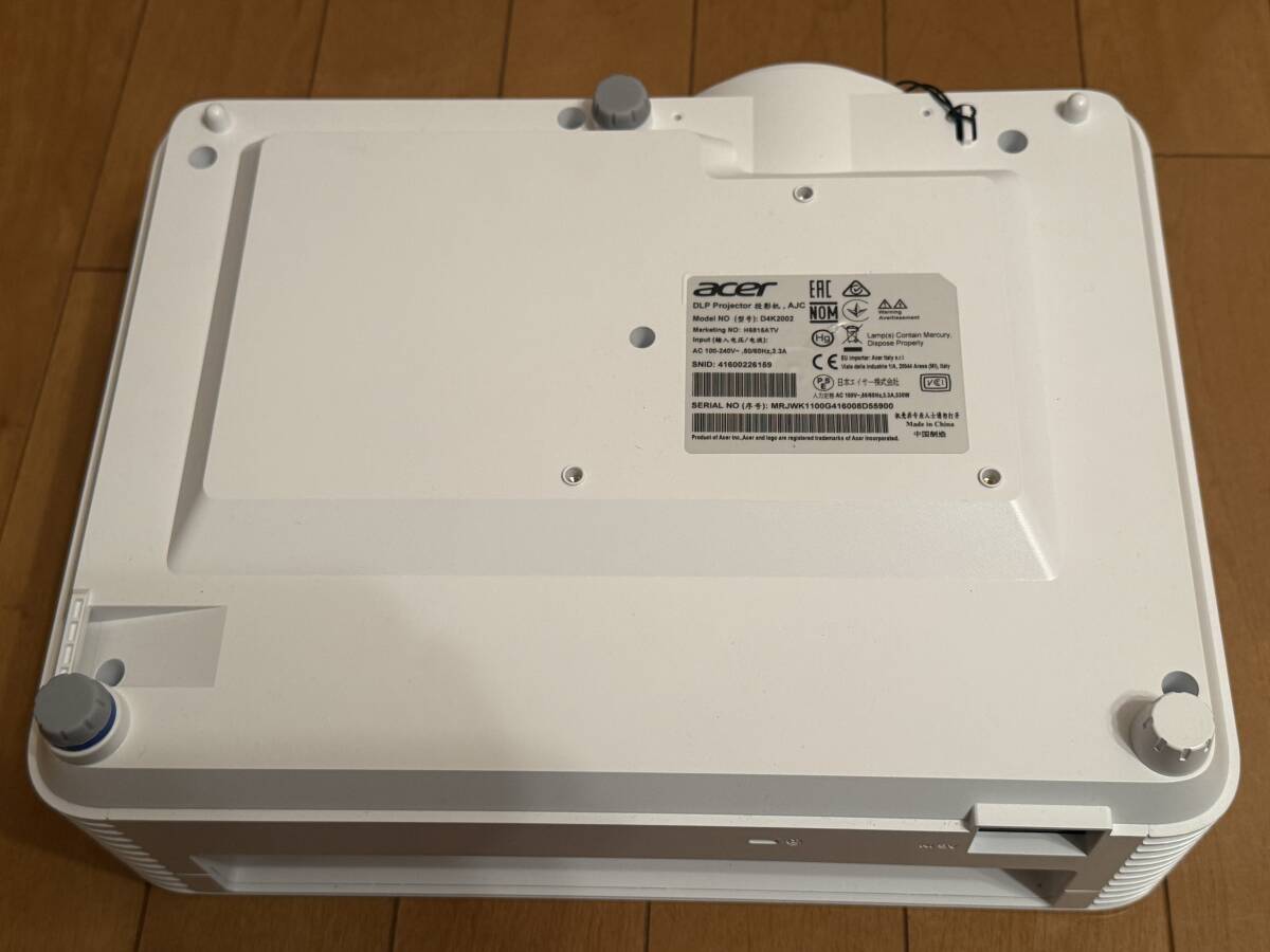 Acer H6815A 4K DLP Projector 4000 Lumens Android TV [p1207621640]