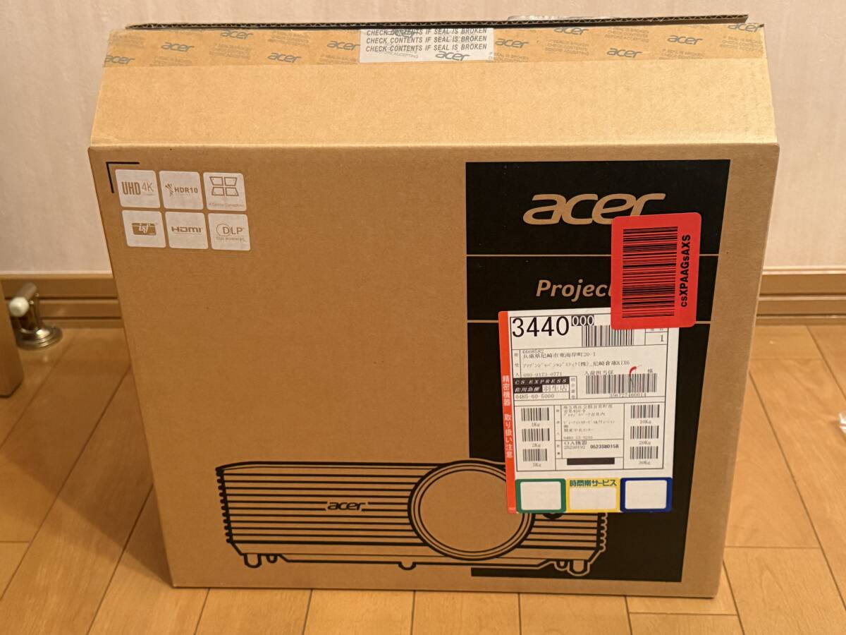 Acer H6815A 4K DLP Projector 4000 Lumens Android TV [p1207621640]