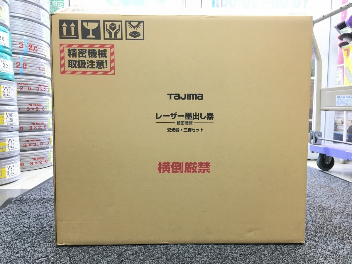 TAJIMA ZEROBLS-KJCSET Electronic Leveling Laser Marking Device with Receiver and Tripod Set [1207685109]