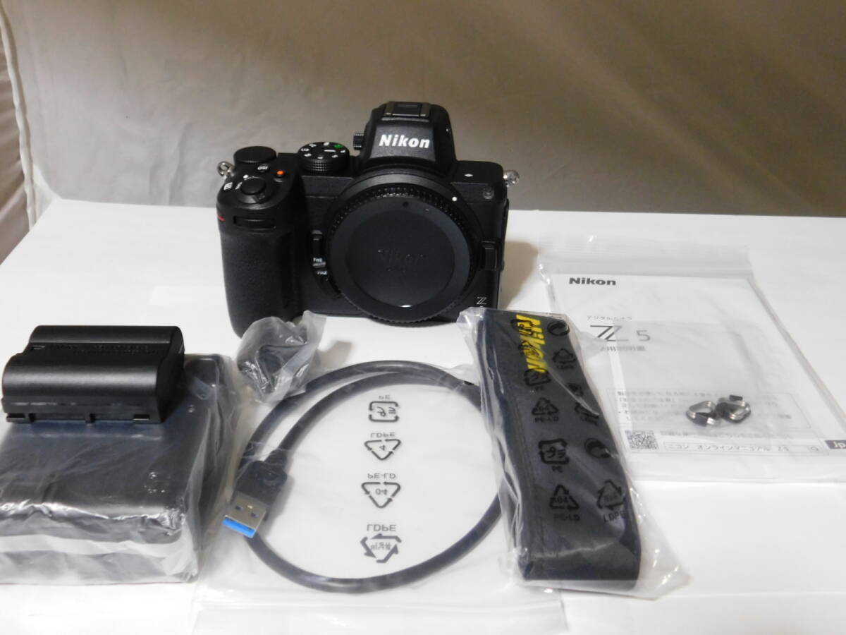 Nikon Z5 Mirrorless Digital Camera for Astronomical Photography [t1207717057]