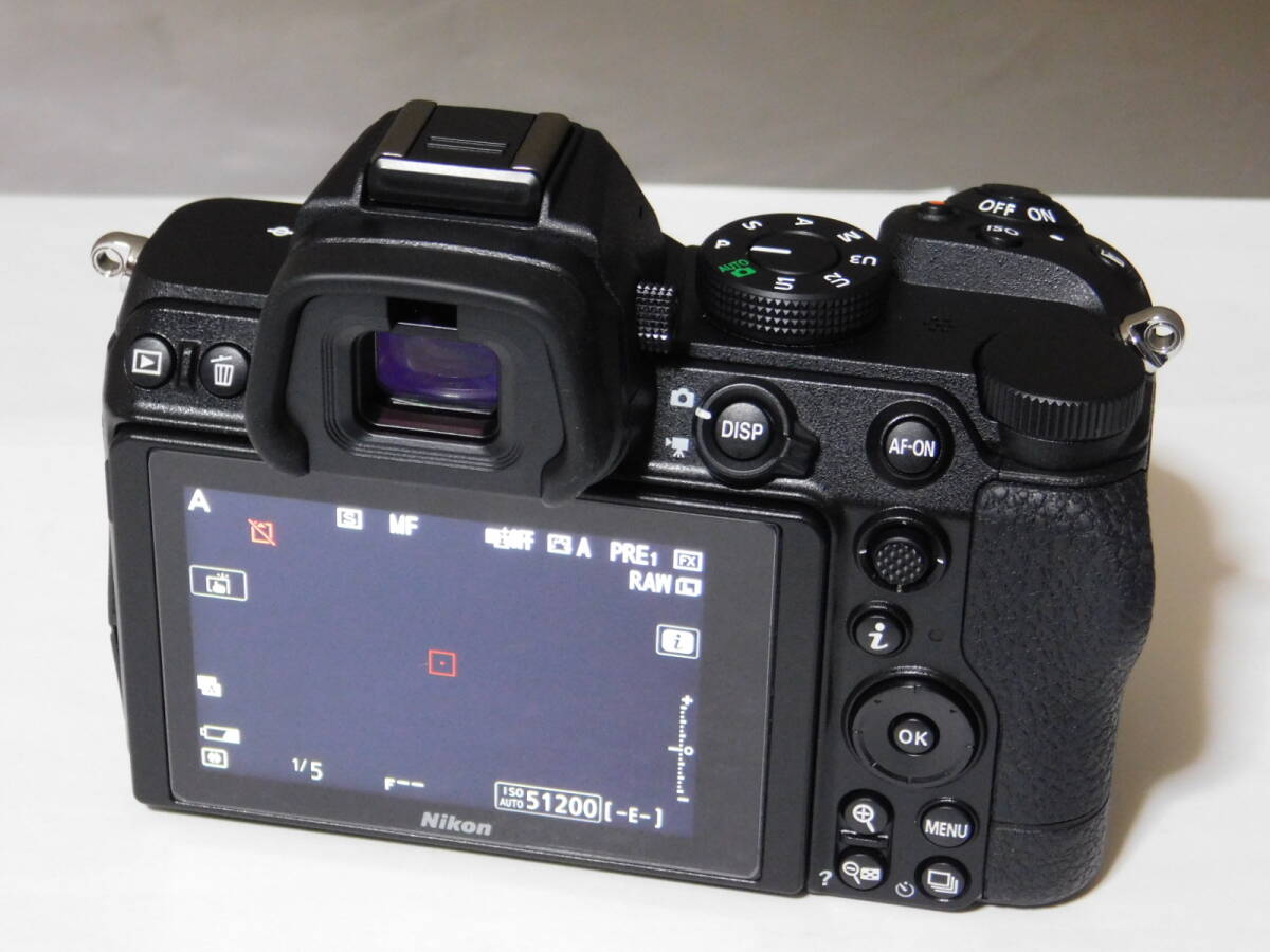 Nikon Z5 Mirrorless Digital Camera for Astronomical Photography [t1207717057]