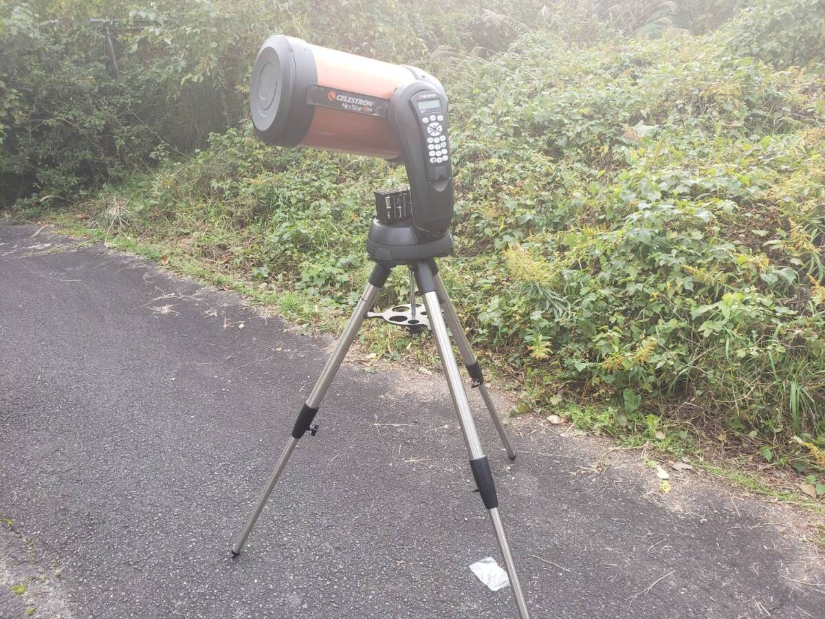 CELESTRON NexStar8SE Astronomical Telescope 20cm Mirror Tube Automatic Latitude Table Set [e1207719828]