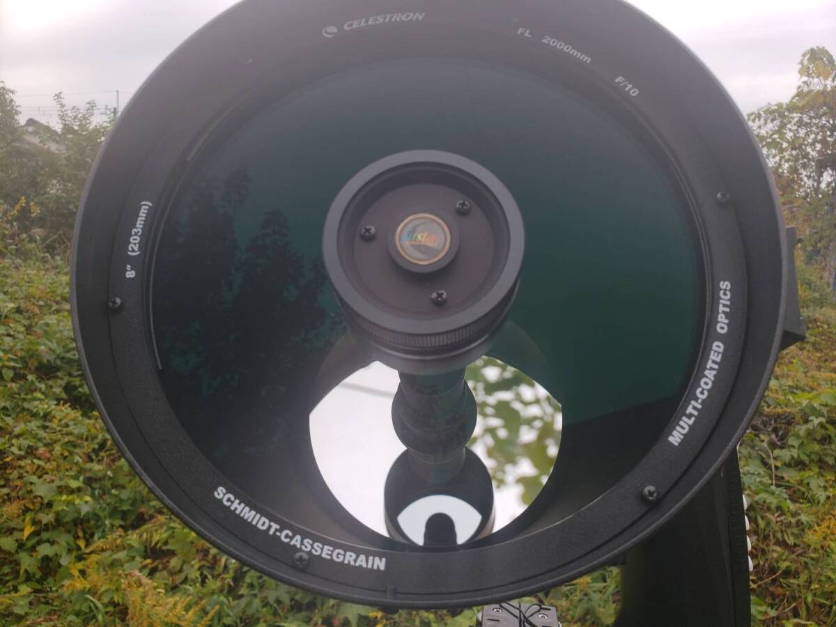 CELESTRON NexStar8SE Astronomical Telescope 20cm Mirror Tube Automatic Latitude Table Set [e1207719828]